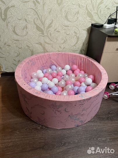 Сухой бассейн с шариками
