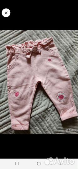 Объявление для Маргариты