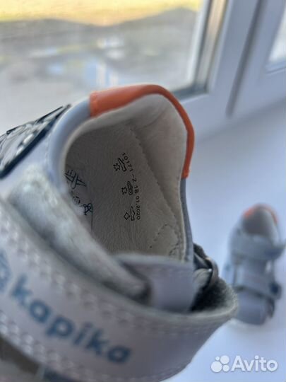 Сандали детские ортопедические