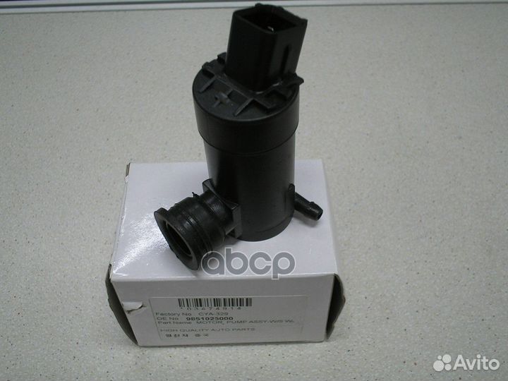 Насос омывателя стекла CYA329 Raon