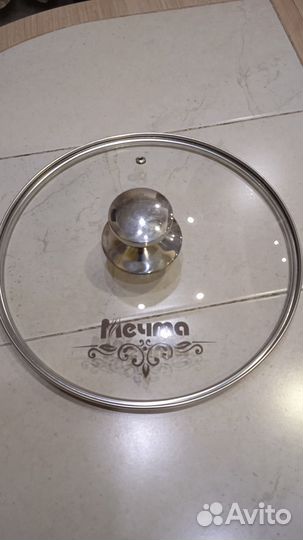 Крышка для сковороды или кастрюли