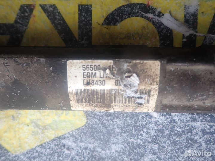 Рейка рулевая для Kia Ceed 2007-2012