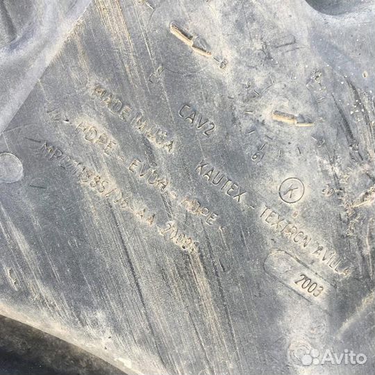 Бак топливный Митсубиси Галант 8