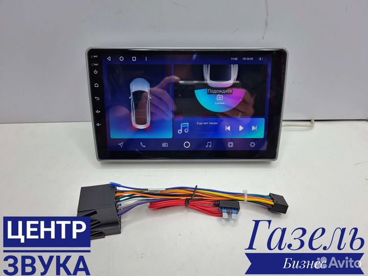 Штатная магнитола Teyes Газель Бизнес