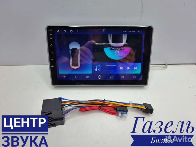 Штатная магнитола Teyes Газель Бизнес