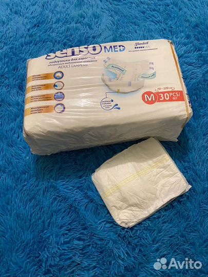 Памперсы для взрослых