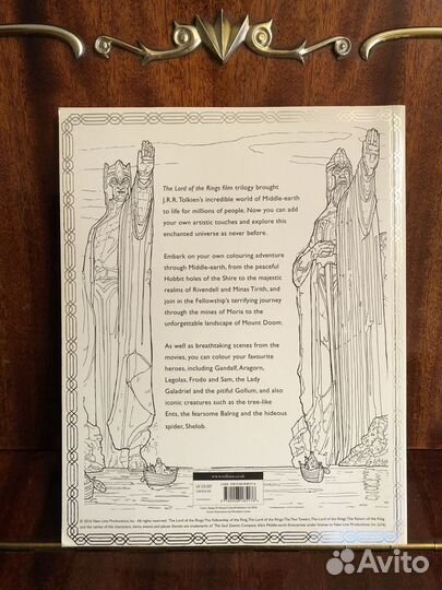 Lord of the rings Colouring book (Властелин колец)