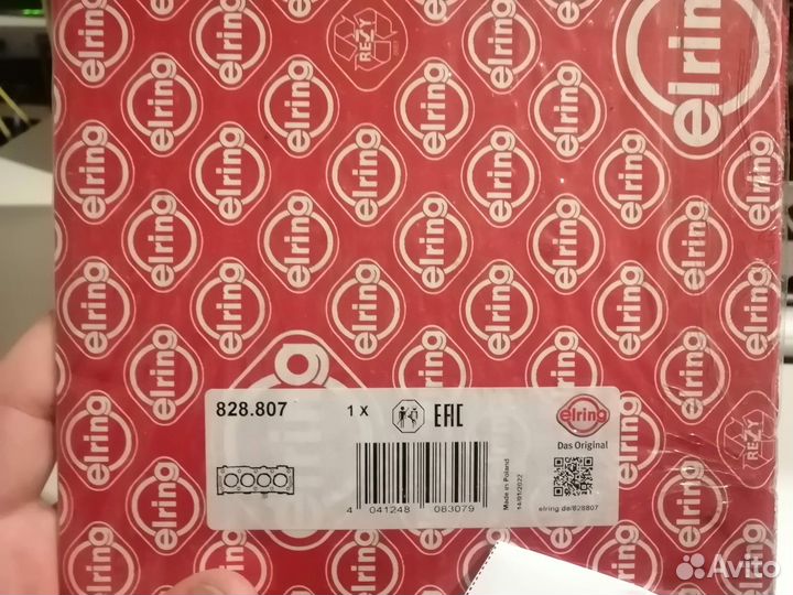 Прокладка гбц Elring 828.807