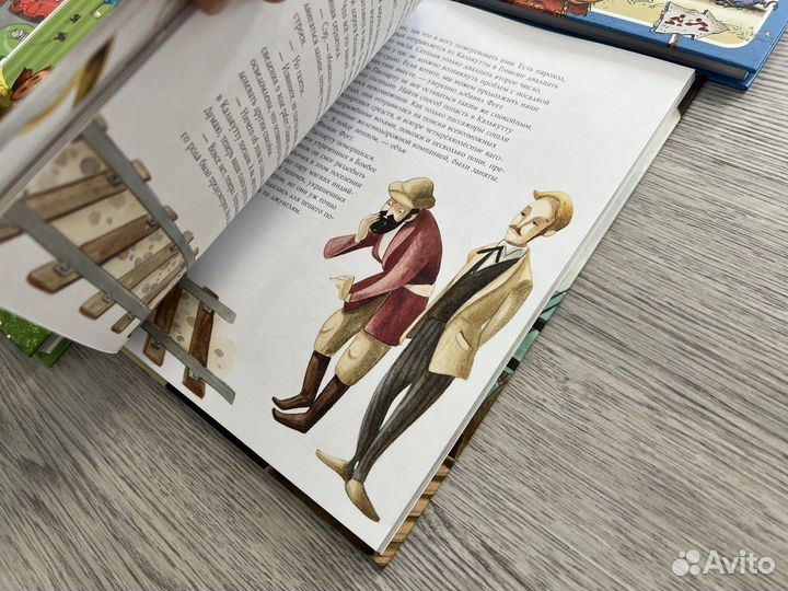 Книги