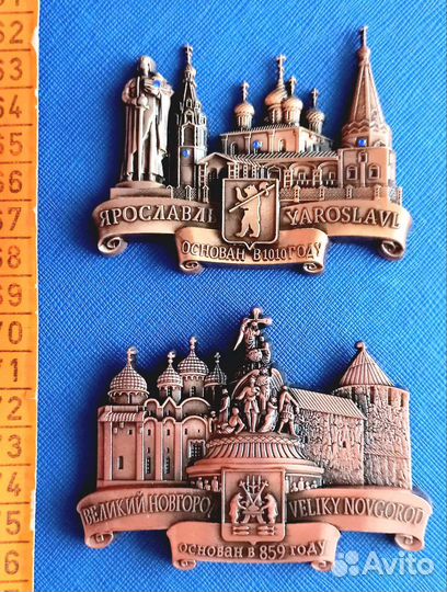 Магниты на холодильник металлические Россия-2