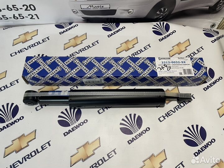 Амортизатор задний на Дэу Нексиа/Ланос