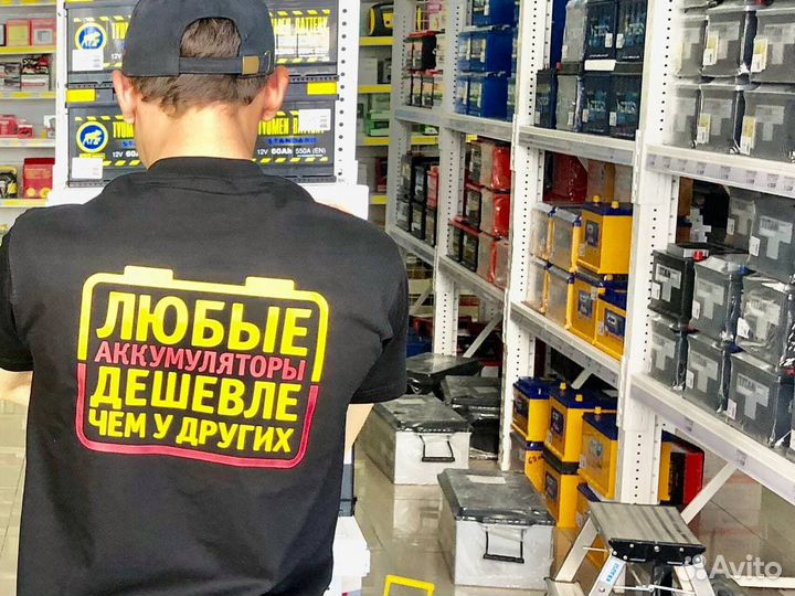 Мото Аккумулятор Delta (Дельта) CT12025 12V 2,5Ah