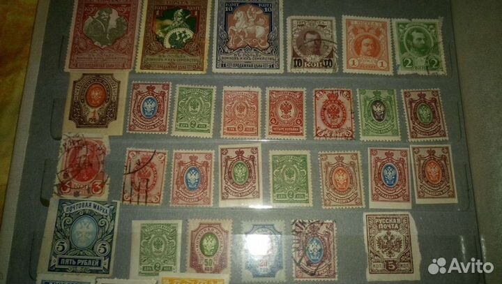 Марки Царская Россия, СССР 1884 - 1929г