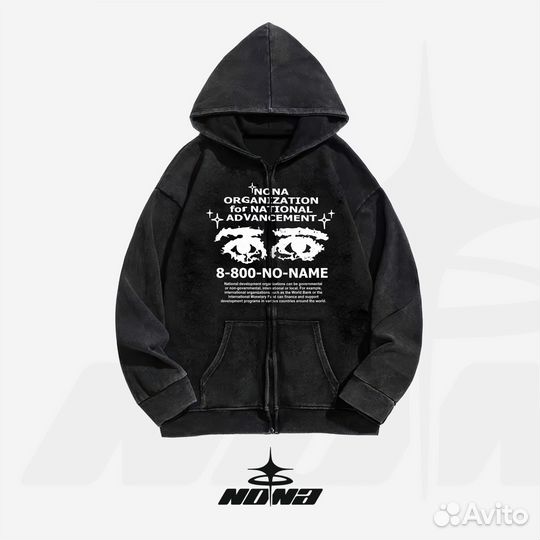 Вареное зип худи варёнка nona NN.Org