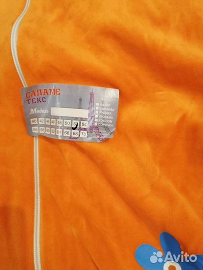 Халат махровый 50-52р новый, Оранжевый