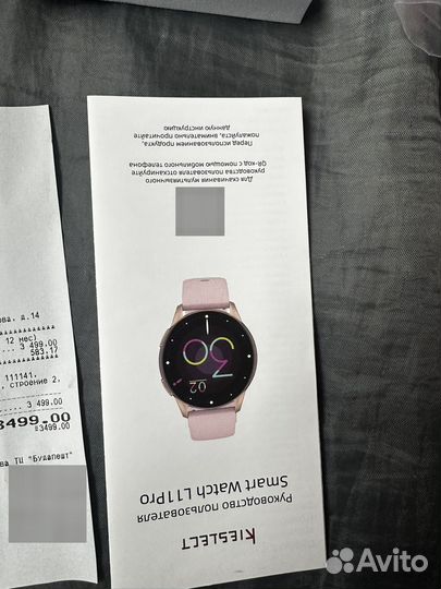 Kieslect Lady SMART Watch L11 Pro