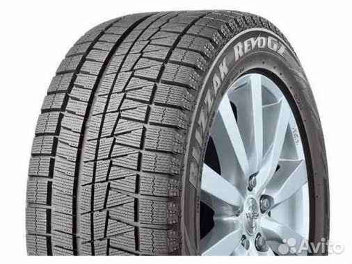 Bridgestone Blizzak Revo GZ 225/50 R17
