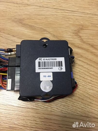 Автосигнализация starline A61 без а/з