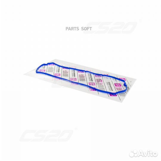 CS20 11005 Прокладка клапанной крышки CS-20 ГАЗЕЛЬ