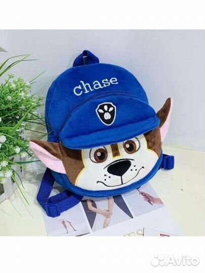 Новый детский рюкзак Щенячий патруль