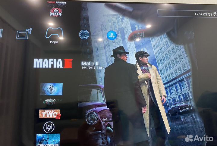 Sony playstation 3 ps3