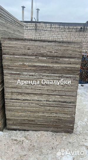 Покупаем опалубка перекрытия