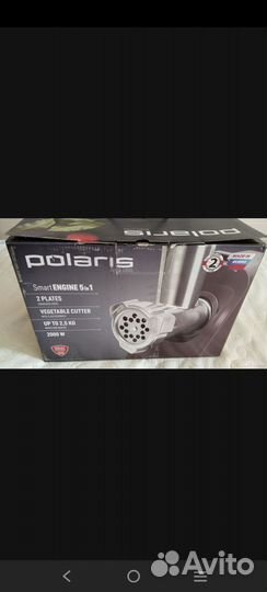 Мясорубка электрическая