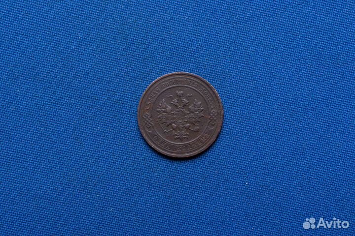 Продаю монету копейка 1916 г. D-21,47 m-3,01