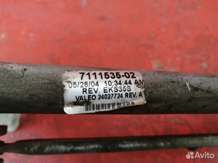 Трапеция стеклоочестителя Bmw X5 E53 рестайлинг 4