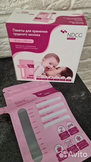 Молокоотсос avent ручной