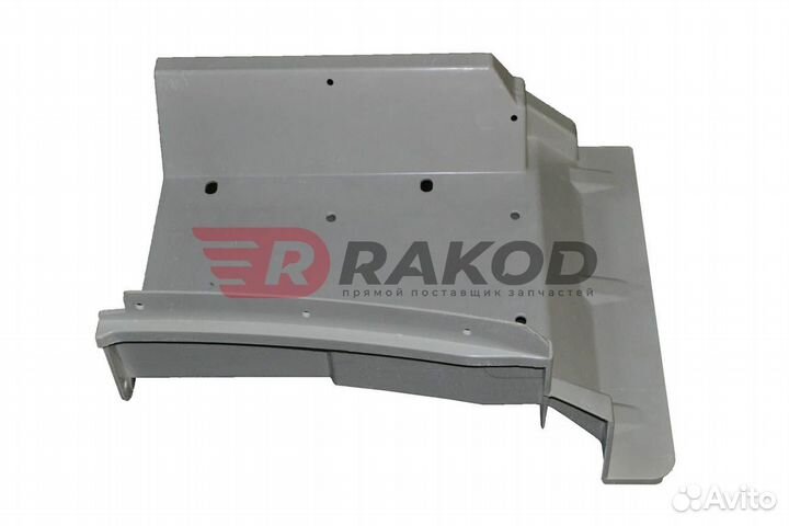 Корпус подножки shaanxi F2000 прав. некраш