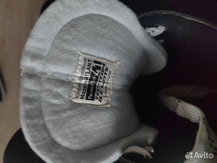 Коньки хоккейные 41