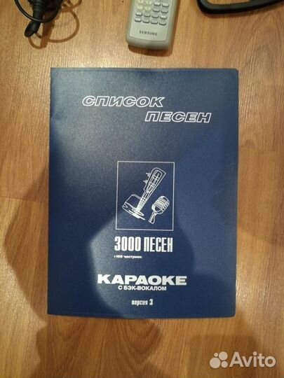 Каталоги для караоке дисков (Для всех Караоке)
