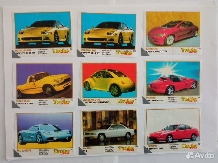 Вкладыши Turbo Super 331-470 (Поштучно)