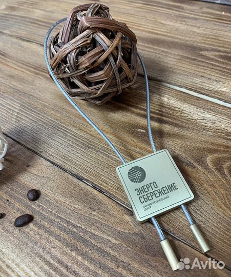 Медали, сувенирные монеты, брелоки в подарок