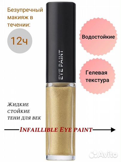 Создам карточки Wildberries