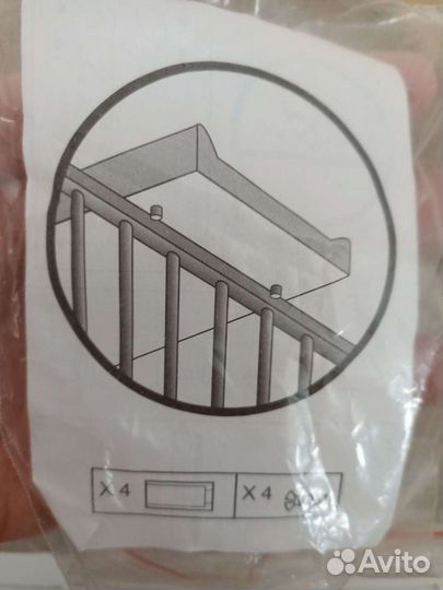 Пеленальная доска на кроватку