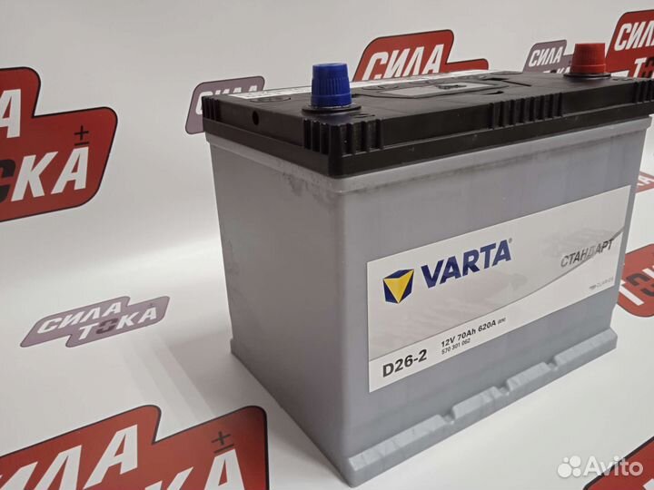 Аккумулятор Варта 70AH