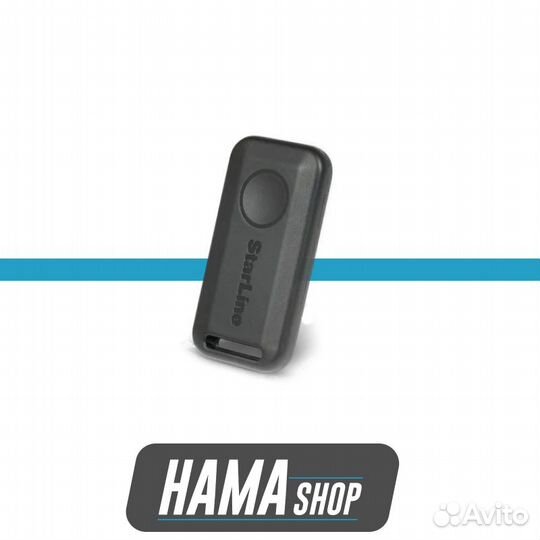 Автосигнализация StarLine S96 v2 BT GSM ECO