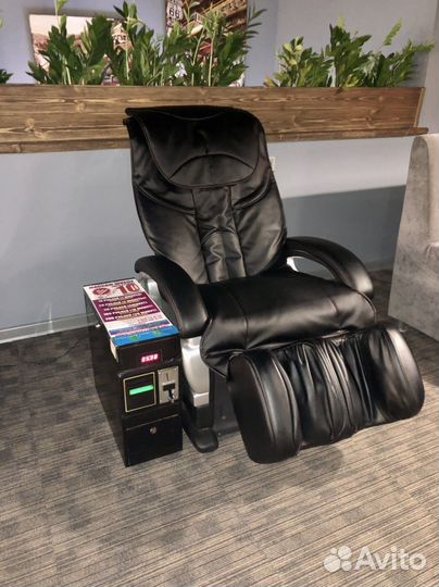 Массажное кресло с купюроприемником