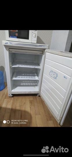 Морозильник