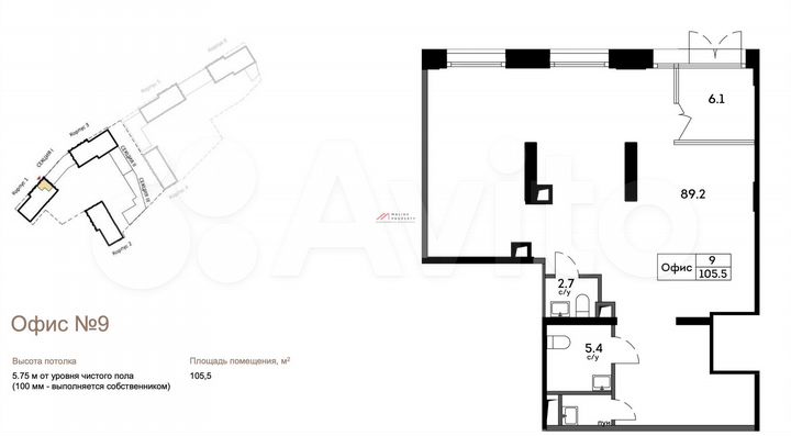 Сдам торговое помещение, 105 м²