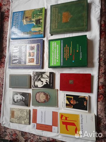 Продаются книги