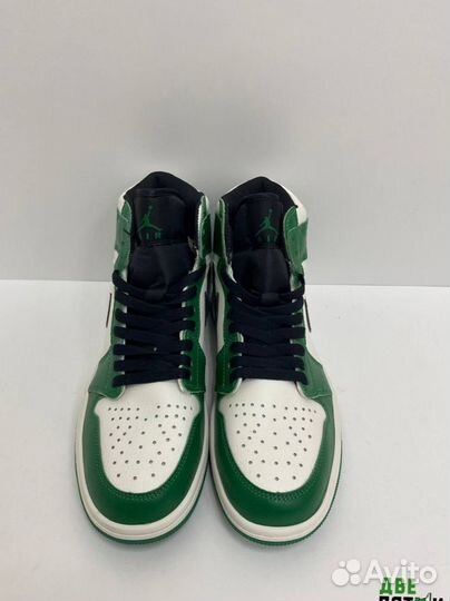 Nike Air Jordan 1 High Pine Green Winter