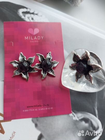 Серьги и кольцо с аметистом