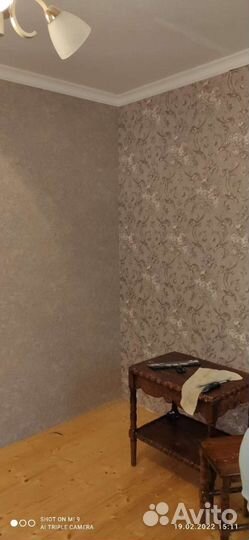 Ремонт квартир и домов