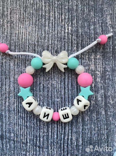 Для самых важных людей