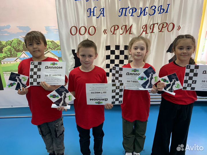 Тренер по шахматам