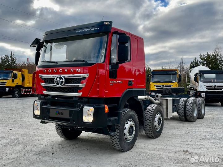 IVECO-Hongyan CQ3346HV39D, 2023