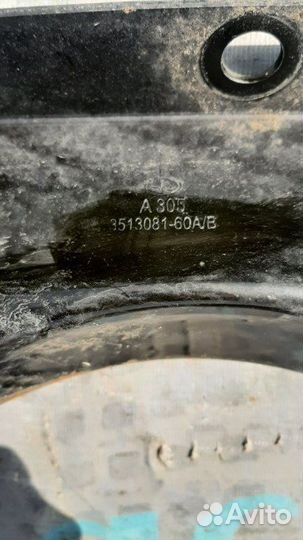 Кронштейн тормозного воздухобака заднего моста Faw